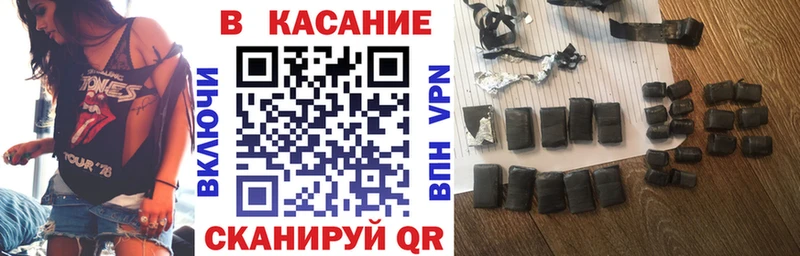 Купить Гашиш  Бошки Шишки  Alpha-PVP  Мефедрон  Амфетамин  Cocaine  Шилка