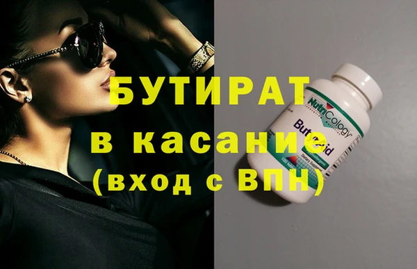 spice Гусев