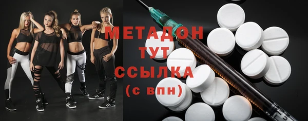 spice Гусев
