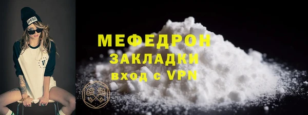 spice Гусев
