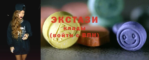 мескалин Гусь-Хрустальный
