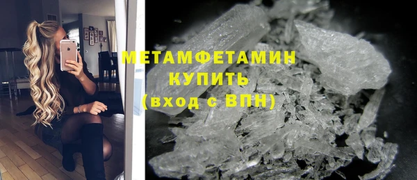 spice Гусев