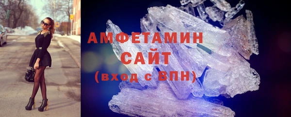 мескалин Гусь-Хрустальный