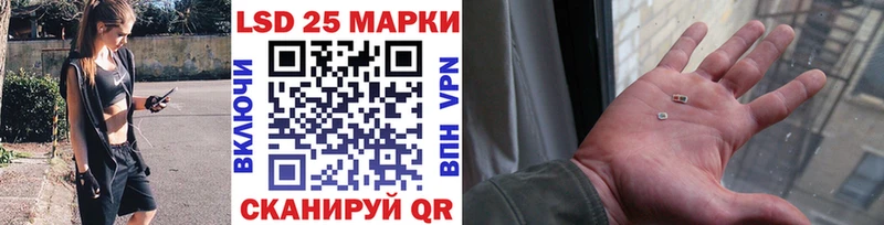 Купить  Шилка  Марки N-bome 1,8мг 