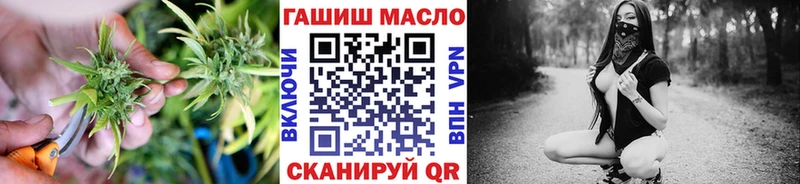 Дистиллят ТГК Wax  Купить  Шилка 